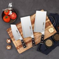 张小泉菜刀家用不锈钢刀具切肉刀切菜刀厨师刀具菜刀切片刀