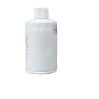 陕汽燃油预滤器