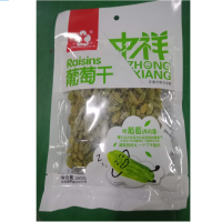 中祥 葡萄干