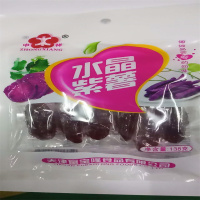 中祥 水晶紫薯