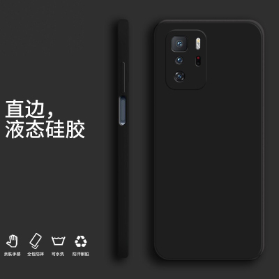 魔画(MOHUA)小米redmi红米note10pro手机壳note9pro保护套note8防摔note7pro女款