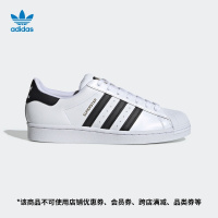 adidas阿迪达斯三叶草SUPERSTAR男女贝壳头板鞋EG4958