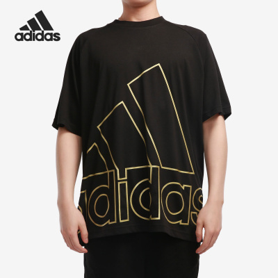 Adidas/阿迪达斯正品短袖2021夏新款运动半袖男子宽松T恤 GU4291