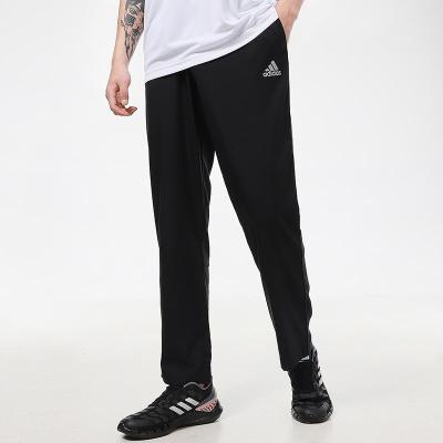 Adidas阿迪达斯裤子男2021夏季新款运动裤直筒长裤GV5193