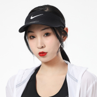 NIKE耐克帽子女2021新款运动帽休闲无顶遮阳帽鸭舌帽网面帽DD8392