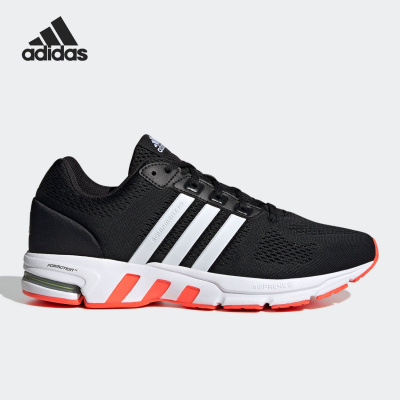 Adidas/阿迪达斯正品 Equipment 10 EM男女低帮跑步运动鞋 GX6028
