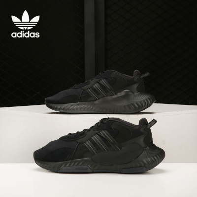 Adidas/阿迪达斯正品2021新款男女夏季低帮透气休闲运动鞋 H69039