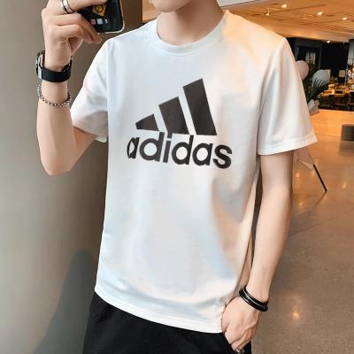 Adidas阿迪达斯短袖男装2021夏季新款圆领半袖宽松休闲T恤GK9121