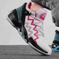 阿迪达斯旗舰正品男2021新款米切尔D.O.N. Issue #2篮球鞋FZ1432