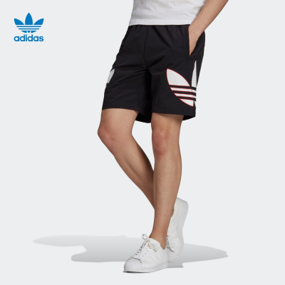 阿迪达斯adidas三叶草Tricolor Short男装夏季运动短裤H09357