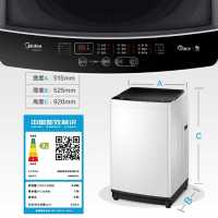 小天鹅全自动洗衣机TB100V61WAH