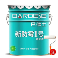 巴德士（BADESE）内墙乳胶漆 净味防霉内墙面漆 自刷修补水性油漆涂料 白漆 20kg