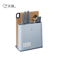 火鸡(HUOJI)消毒刀架筷子消毒机KR61