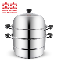 双喜SXCZ-30SM02 304不锈钢三层加厚复底大容量带蒸笼蒸屉蒸锅