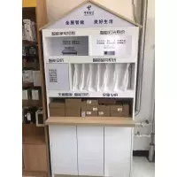 森拉堡 定制 智能陈列展示柜