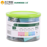 三木(SUNWOOD) 长尾夹 P16-2 2号 41mm 混色 24只/筒 单筒装