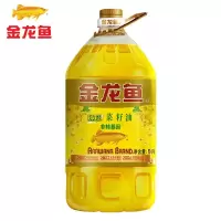 金龙鱼纯正菜籽油5L*1桶 非转基因 物理压榨一级 5升桶装菜油 菜籽油 家用烹饪炒菜 食用油 金龙鱼纯正菜籽油