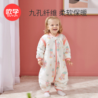 欧孕睡袋婴儿春秋薄款纯棉宝宝秋冬分腿儿童防踢被四季通用款