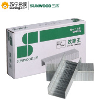 三木(SUNWOOD) 统一订书针 P24-25 12号 10盒/条 单条装