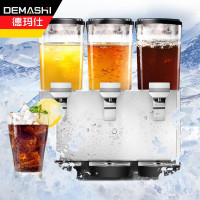 德玛仕 DEMASHI 全自动三缸饮料机商用果汁机 冷饮机 三缸冷热双温喷淋款GZJ351