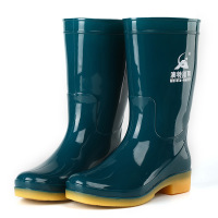 澳特踏雨 PVC 中筒雨鞋 中帮劳保防滑雨靴