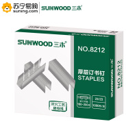 三木(SUNWOOD) 厚层订书钉 8212 23/23 单盒装