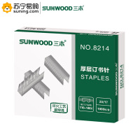 三木(SUNWOOD) 重型订书钉 8214 23/17 单盒装