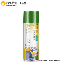 快尔美(Kem) 自喷漆 280g 葱绿色