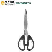 三木(SUNWOOD) 办公剪刀 P70 210mm 黑色 单把装