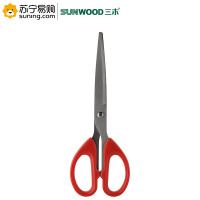 三木(SUNWOOD) 办公剪刀 P71 178mm 红色 单把装