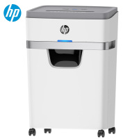 HP惠普 5级保密中型办公碎纸机W2510MC
