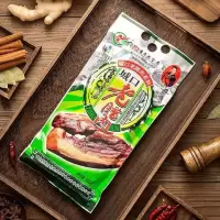 DP 年货美食 重庆土特产 赵孝春城口老腊肉500g
