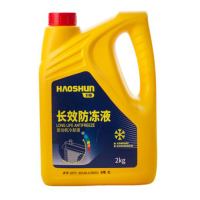 好顺汽车发动机防冻液 -25℃ 2KG 四季车型可通用 1瓶/1件