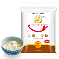 福临门 面粉 中筋面粉 家用小麦粉 5KG