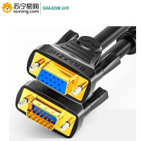 山泽(SAMZHE) 工程级VGA延长线 VF-2100 vga3+6 VGA公对母 针/孔 10米