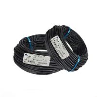 TCL电缆 RVO.75 100米/卷