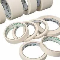 企业专享 JF白色美纹纸胶带*63卷/箱（40mm*20m） 起订量10箱