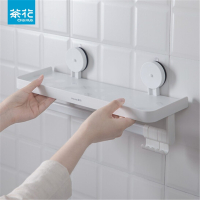 茶花清洁用品套装