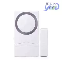 影卫达家用门窗报警器门磁窗户防盗防小偷开关报警器
