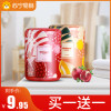 吻序(wellsure)香薰膏柑橘味260g/瓶