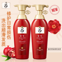 吕光耀护莹润修护洗发水+护发乳400ml
