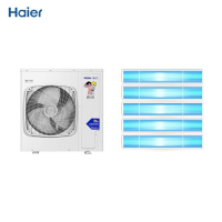 海尔(Haier) 家用中央空调 RFC160MXSAVA(G) 大6匹一拖五 一级变频WiFi自清洁