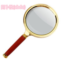 阿卜杜(abdo) 放大镜 木质手柄 单位 个