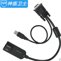 神盾卫士(SDWS)EM-01C kvm切换器网口数字远程IP主机USB转换