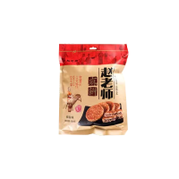 DP 赵老师麻饼 传统手工土芝麻薄饼椒盐味500g(单拍不发)