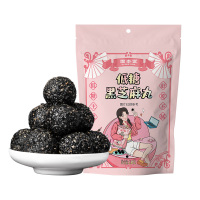 买一发二固本堂低糖黑芝麻丸九蒸九晒精零食黑芝麻丸