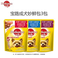 宝路成犬妙鲜包 狗湿粮 混合口味尝鲜装100g*3包(鸡肉味、牛肉味、鸡肝味)