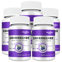 蓝莓叶黄素片近视叶黄体素儿童成人老年咀嚼非美国护眼专利保健品