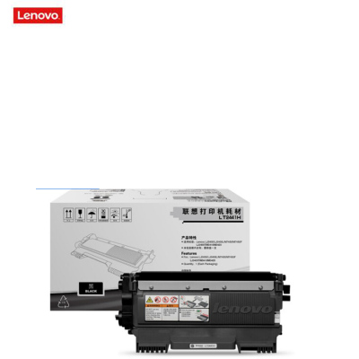 联想(Lenovo) LT2441H原装 高容粉盒 2600页