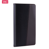得力(deli)7913商务皮面本48K